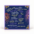 Let's Match & Co – Happy New Year – Dekorative Streichhölzer – 120 Stück – Bild 2